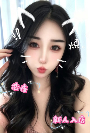 ねねちゃん