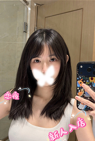 ササちゃん